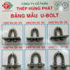 Cóc nối thép M12 M14 M16
